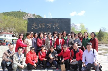 北京經濟研修學院多彩的校園生活5