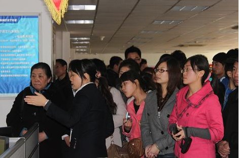 北京翻譯研修學院師生代表參觀蘇寧集團總部1