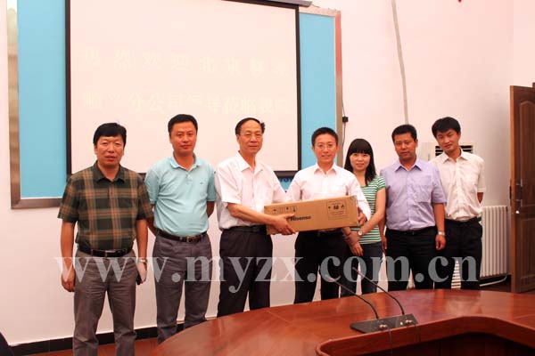 中國移動與北京美國英語語言學院簽署合作協議2