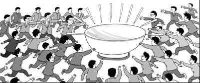 “京考”競爭比與往年基本持平“北京精神”“三公消費”入題1