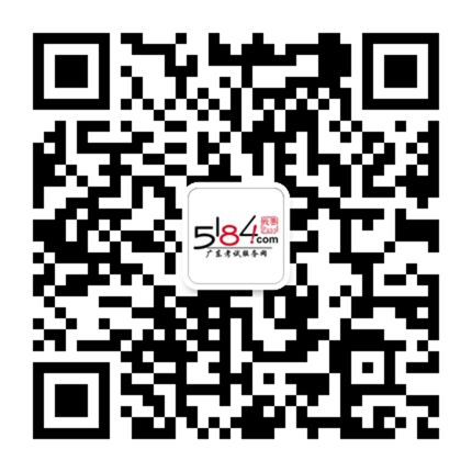 2014年4月廣東自考成績已開通查詢服務1