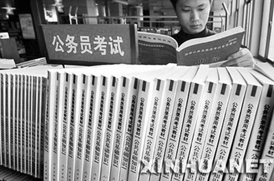 黑龍江省每年參考人數連破10萬 報名錄取比最高達1300：11