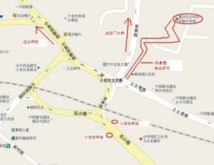 重慶9月18日公考考前須知及考場分布1