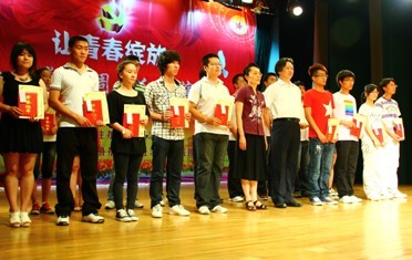 北京經濟研修學院多彩的校園生活2