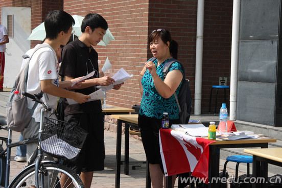 中國人民大學HND中心錄取通知書換發儀式圓滿結束3