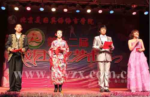 北京美國英語語言學院第十二屆校園文化藝術節完美落幕2