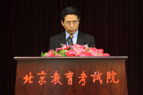 自考影視美術專業（本科）暨影視職業證書項目新聞發布會在京召開2
