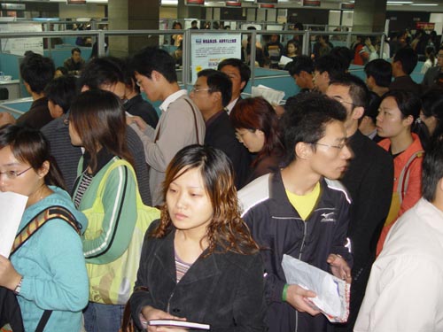 江蘇省舉辦自考畢業生首次專場招聘會2