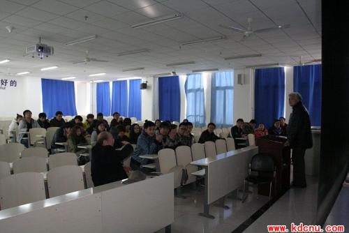科德學院演藝學院召開赴美實習總結大會1