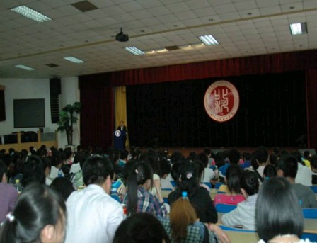 山西學子游北京科技職業學院5