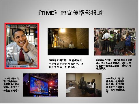 北京2011下半年自考攝影專業（專科）考核說明2
