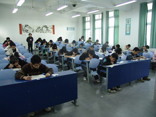 福建省福州市2009年1月自學考試圓滿結束4
