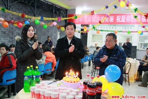 首都師范大學科德學院舉辦校園生日宴會1