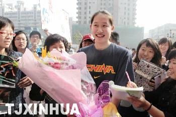 奧運冠軍劉子歌獲外院