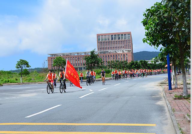 行政管理系“健康環保，騎樂無窮”主題活動順利舉行1