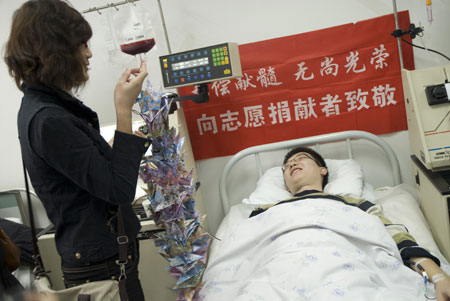 天津科技大學兩學子攜手捐獻造血干細胞1