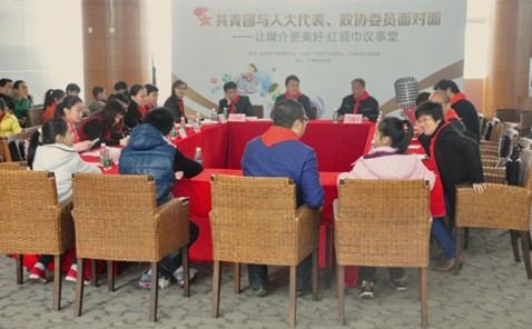廣州：擬在全市少先隊員中開展媒介素養教育廣州：擬在全市少先隊員中開展媒介素養教育1