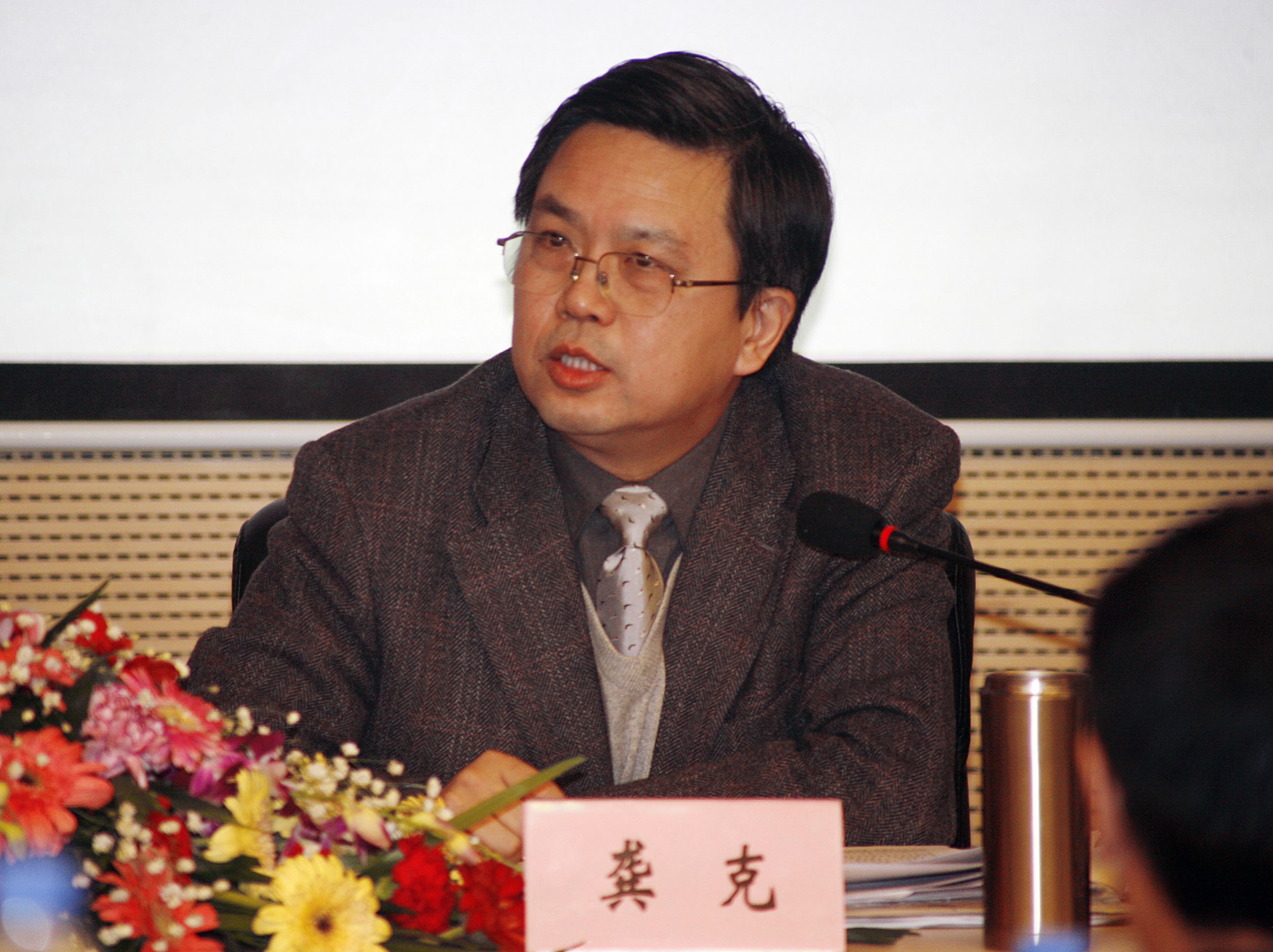 培養與改革并重  人才共天大齊飛1