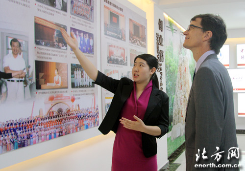天津外國語大學舉辦建校50周年慶祝活動4