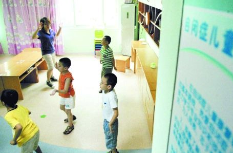 中學數十位家長聯名阻止自閉癥學生與孩子同班1