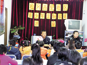 天津河東東新街加強青少年寒假安全教育1