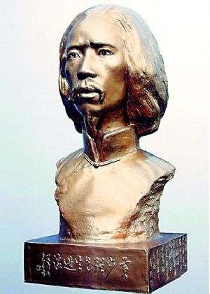 廣東人引領近現代雕塑風氣之先廣東人引領近現代雕塑風氣之先廣東人引領近現代雕塑風氣之先1