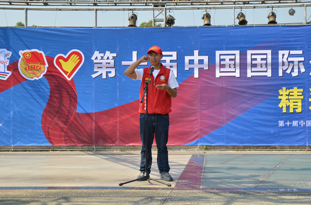 吉林大學珠海學院參與第十屆中國國際航空博覽會志愿服務1
