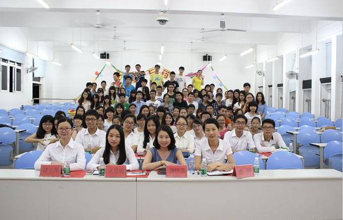 青年志愿者協會化學與藥學系分會2013-2014學年度總結大會1