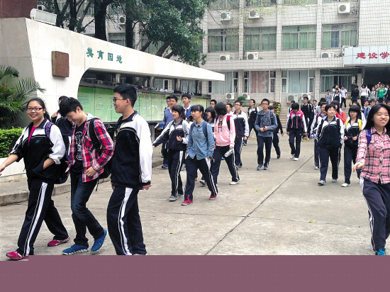 高中生集體殺向美利堅 深圳高中開設出國班1