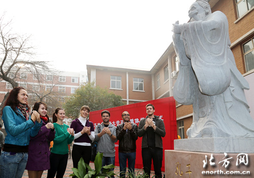 天津外國語大學舉辦建校50周年慶祝活動3