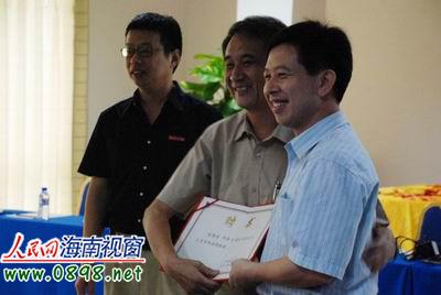 國內11位知名學者加盟海南大學三亞學院1