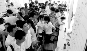 南國暑期勤工助學招聘會舉行 超半數達成意向1