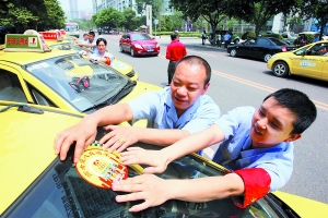 重慶：高考愛心直通車今起可預約1