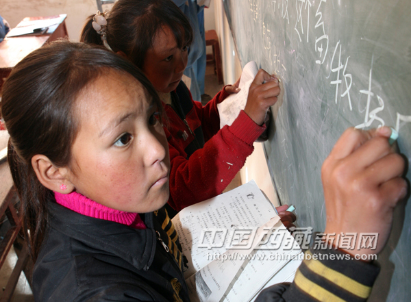 西藏：義務教育“三包”惠及農牧民子女1