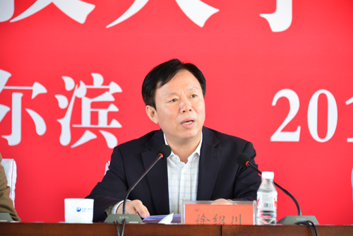 黑龍江省政府與國家安監總局簽約共建黑龍江科技大學3