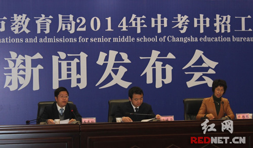 長沙中考改革方案出臺 語文分值由120升至150長沙中考改革方案出臺 語文分值由120升至1501