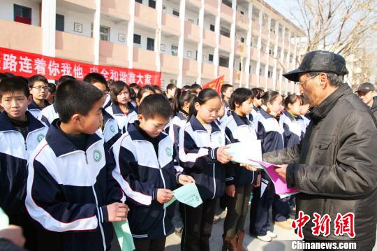 山西3000余中小學師生接受春運鐵路安全教育1