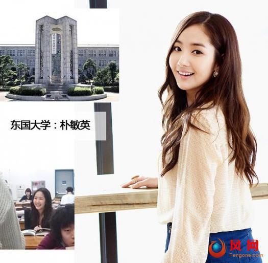 中韓明星高考成往事曝光 吳亦凡鹿晗李易峰楊冪13