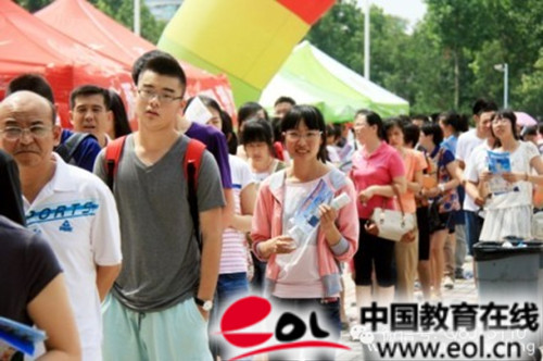 【高招會】6月26日在富華！考生回復“高考”領電子票，刷臉可享綠色通道1