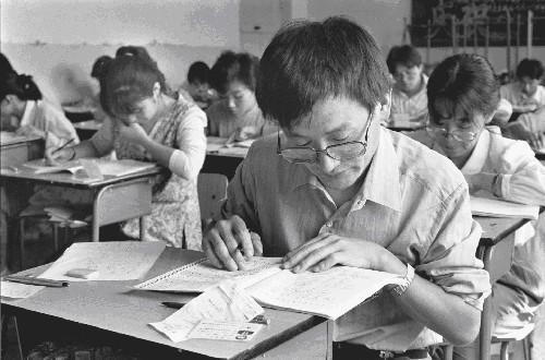 國考20年：報名人數增345倍 競爭比達77∶11