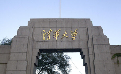 毛澤東曾拒絕湖南大學改名“毛澤東大學”要求1