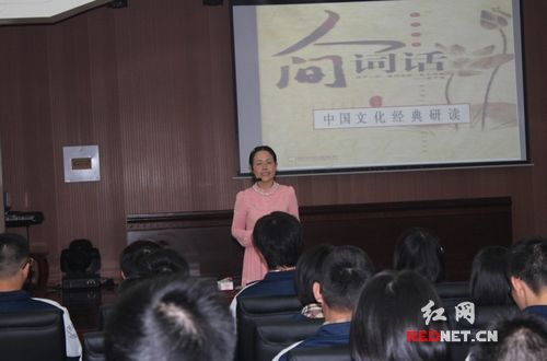 湖南五名校各顯風采助推教育均衡湖南五名校各顯風采助推教育均衡2