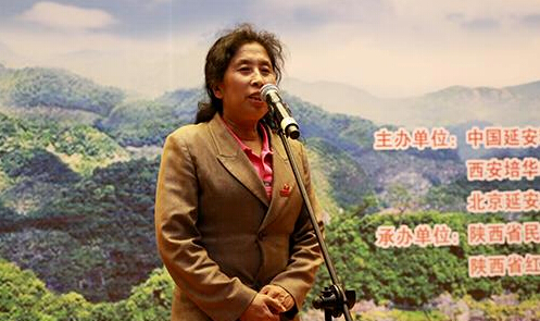 紀念《為人民服務》發表七十周年聯誼會在西安培華學院隆重舉行3