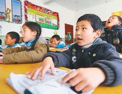 3月9日，西藏拉薩中小學全部開學1