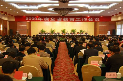 山西綜合職業獲高職教育人才培養工作優秀單位1