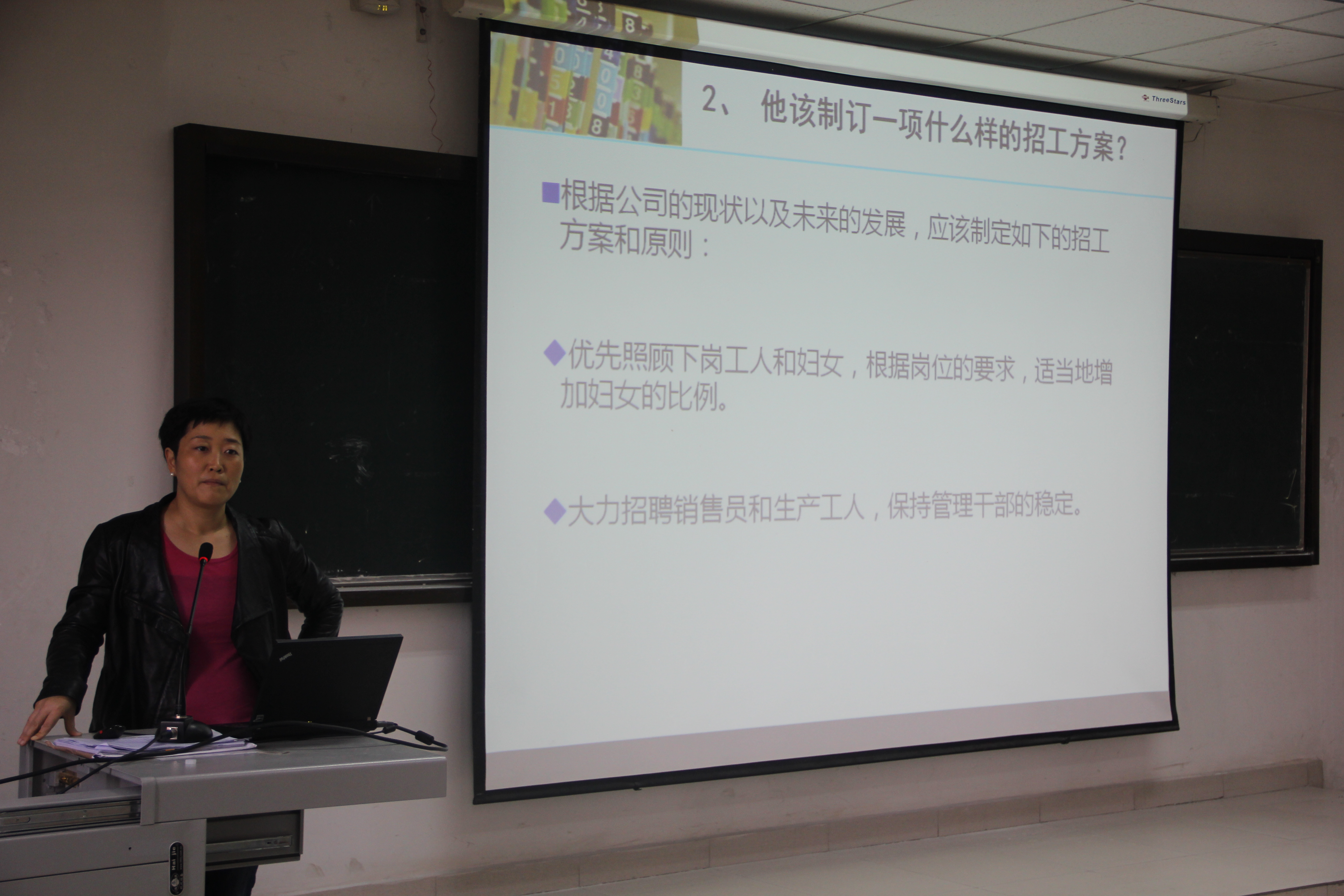 西安歐亞學院：打開通向企業的那扇窗戶1