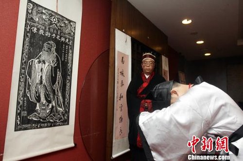 山西太原古式“成童禮”漸成風尚(圖)2