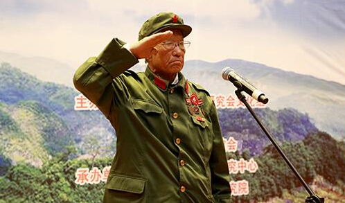 紀念《為人民服務》發表七十周年聯誼會在西安培華學院隆重舉行4