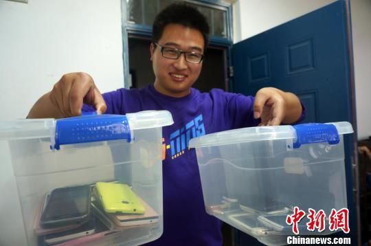 河南農業大學實施無手機課堂 校方稱不強制1