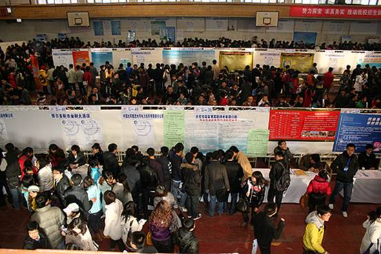 內蒙古工業大學2011屆畢業生就業洽談會成功舉辦4